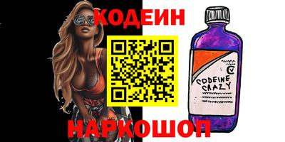 прущий лед Янаул