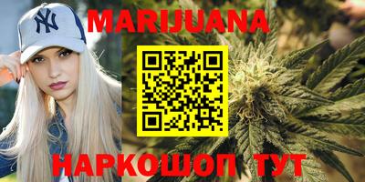 кокаин перу Ярославль