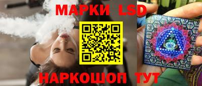 кокаин перу Ярославль