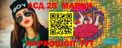 кокаин перу Ярославль