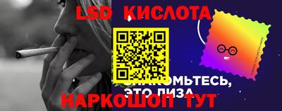 кокаин перу Ярославль