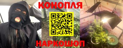 прущий лед Янаул