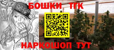 кокаин перу Ярославль