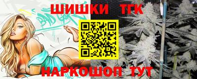 кокаин перу Ярославль