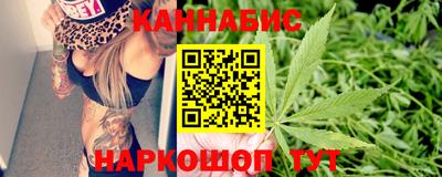 кокаин перу Ярославль