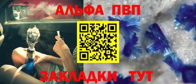 кокаин перу Ярославль