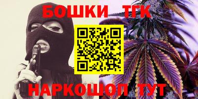 кокаин перу Ярославль