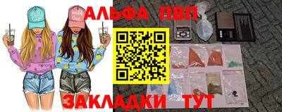 кокаин перу Ярославль