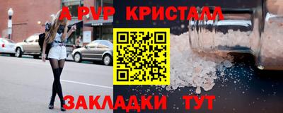 кокаин перу Ярославль