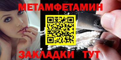 кокаин перу Ярославль