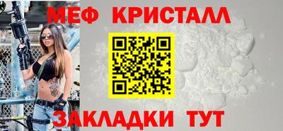 кокаин перу Ярославль