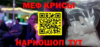 шишки Ярцево