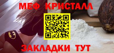 ГАЛЛЮЦИНОГЕННЫЕ ГРИБЫ Ангарск