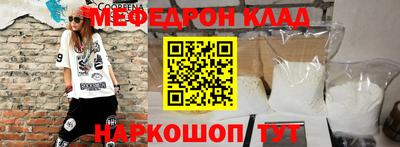 шишки Ярцево